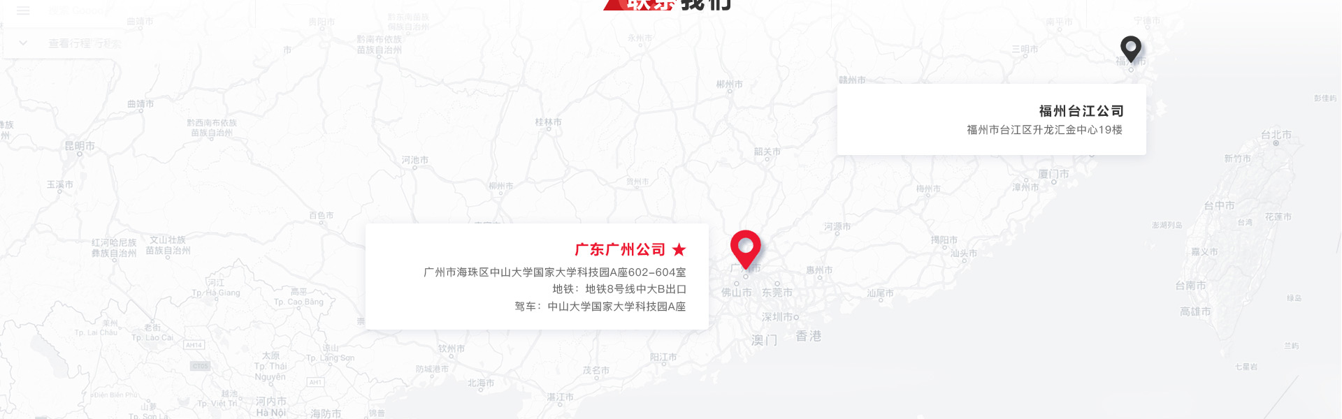 小跑科技-高端定制开发