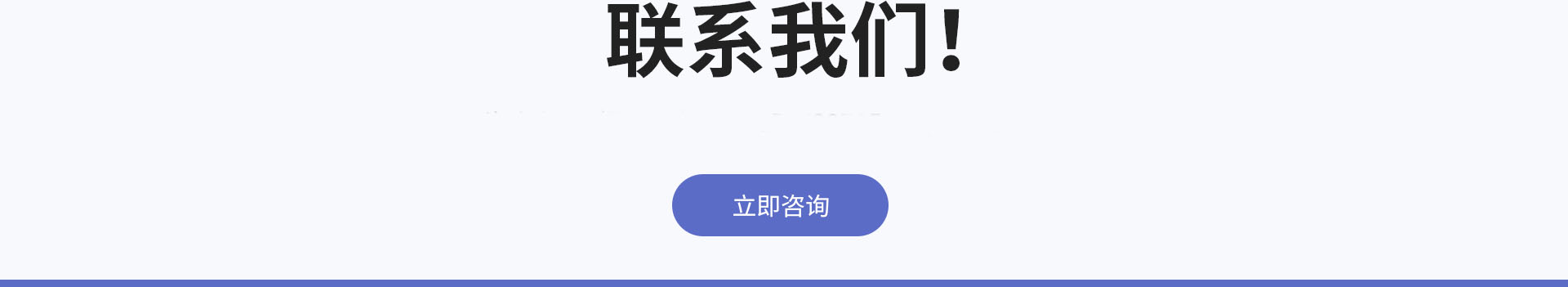 武漢中信互聯(lián)科技有限公司