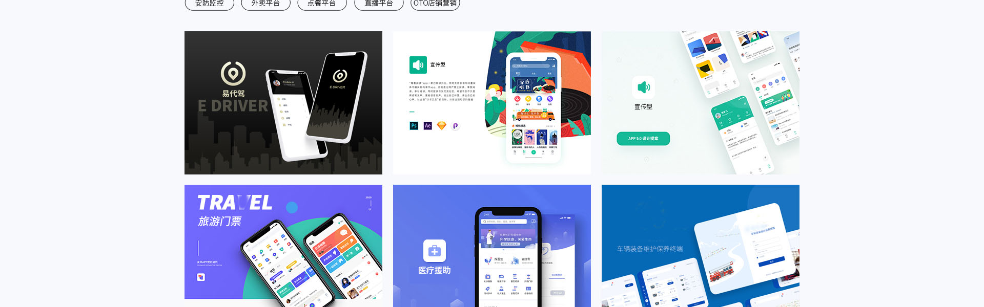 武漢中信互聯(lián)科技有限公司