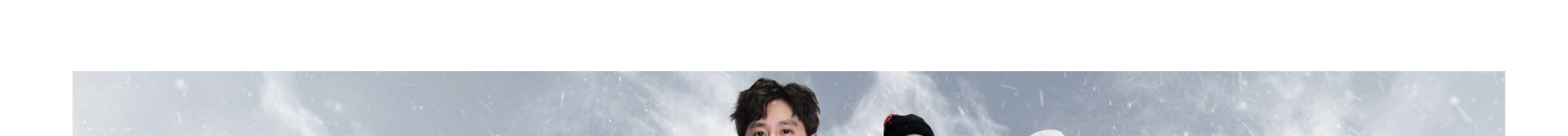 睛灵品牌定制丨创始于2009