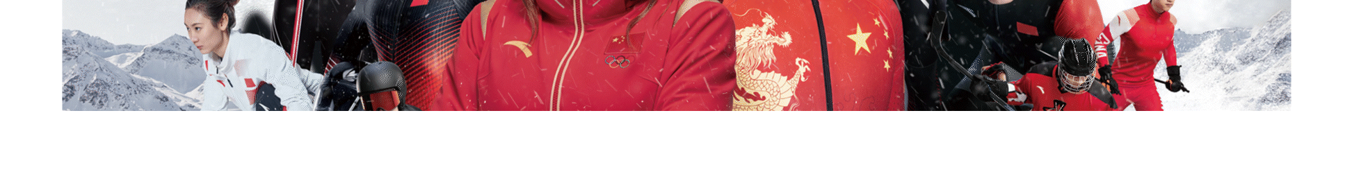 睛灵品牌定制丨创始于2009