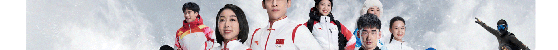 睛灵品牌定制丨创始于2009