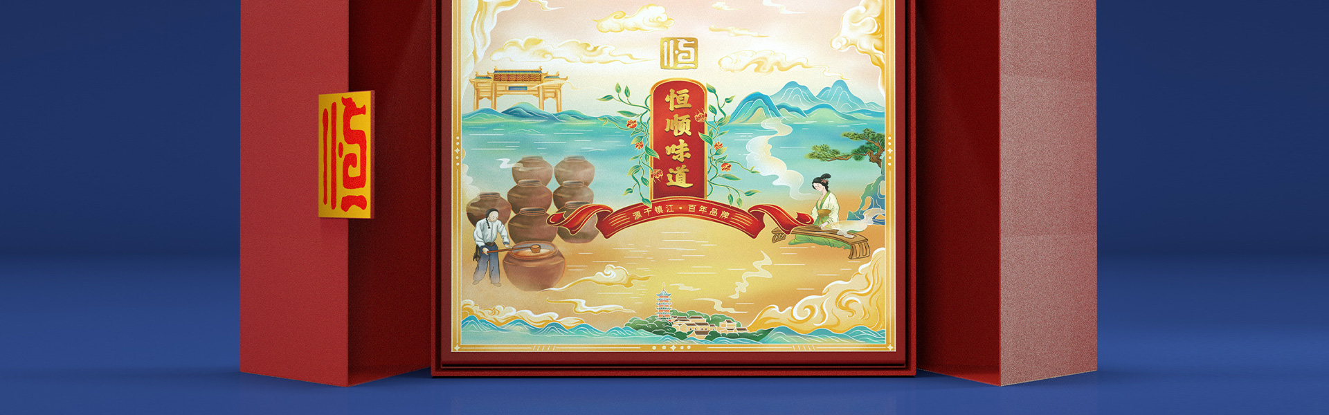 狮动策划设计-诚信16年直营店