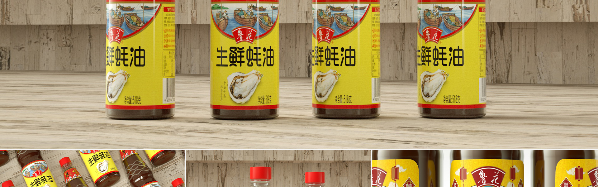 狮动策划设计-诚信16年直营店