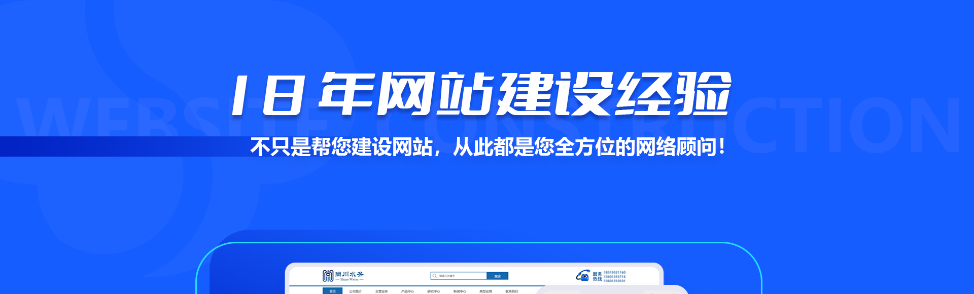 云企云商-20年软件开发