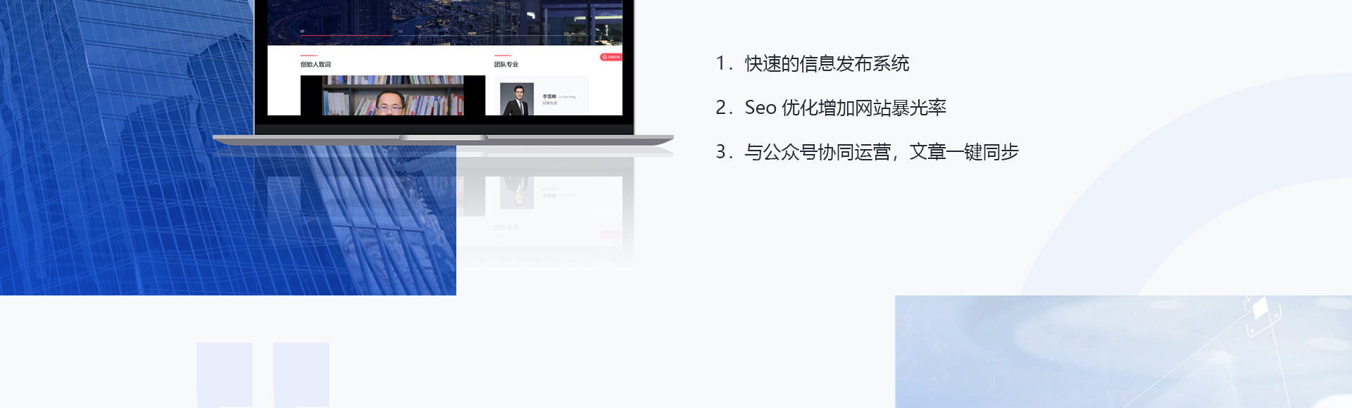 云企云商-20年软件开发