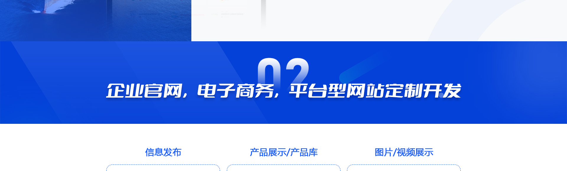 云企云商-20年软件开发