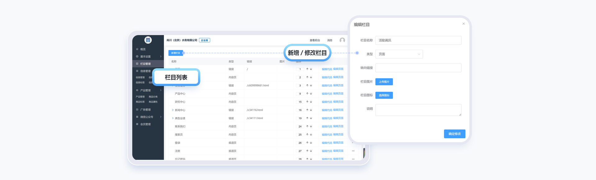 云企云商-20年软件开发