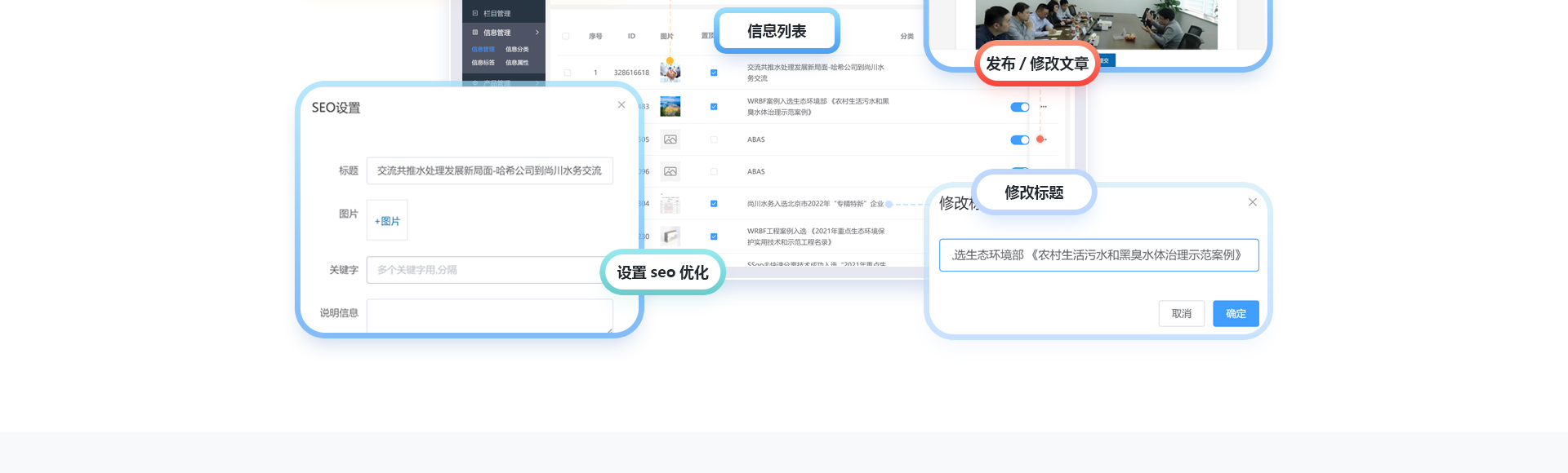 云企云商-20年软件开发