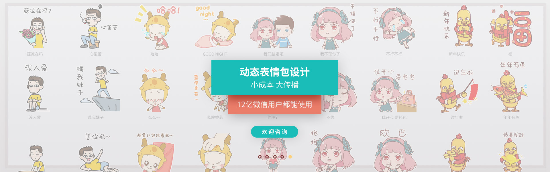 天降文化旗艦店