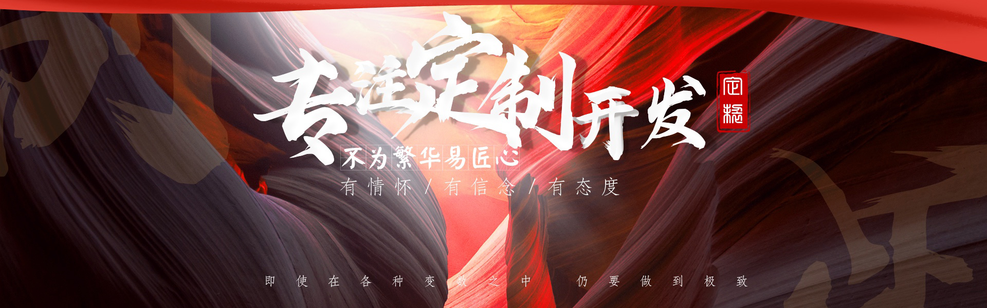 迷古科技-斬獲上海市科技成果一等獎