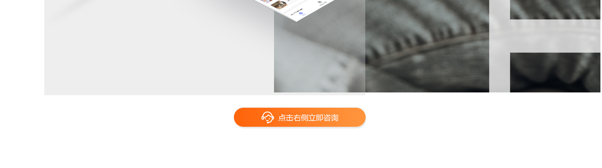 迷古科技-斬獲上海市科技成果一等獎