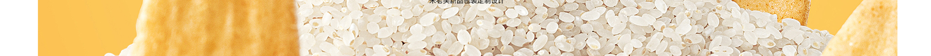 睛靈品牌定制丨創(chuàng)始于2009
