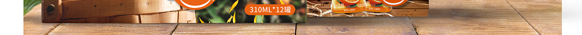 睛靈品牌定制丨創(chuàng)始于2009