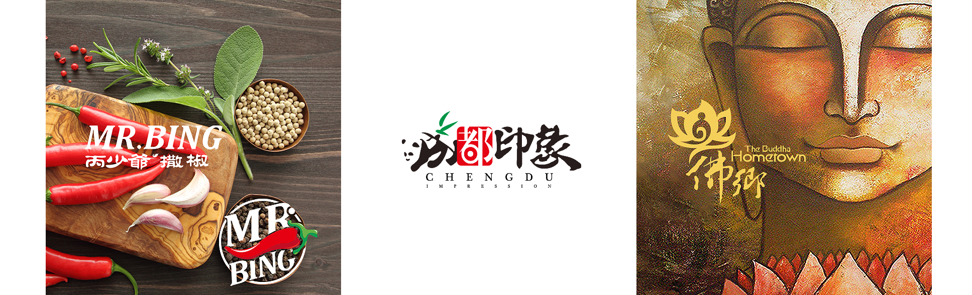 睛靈品牌定制丨創(chuàng)始于2009