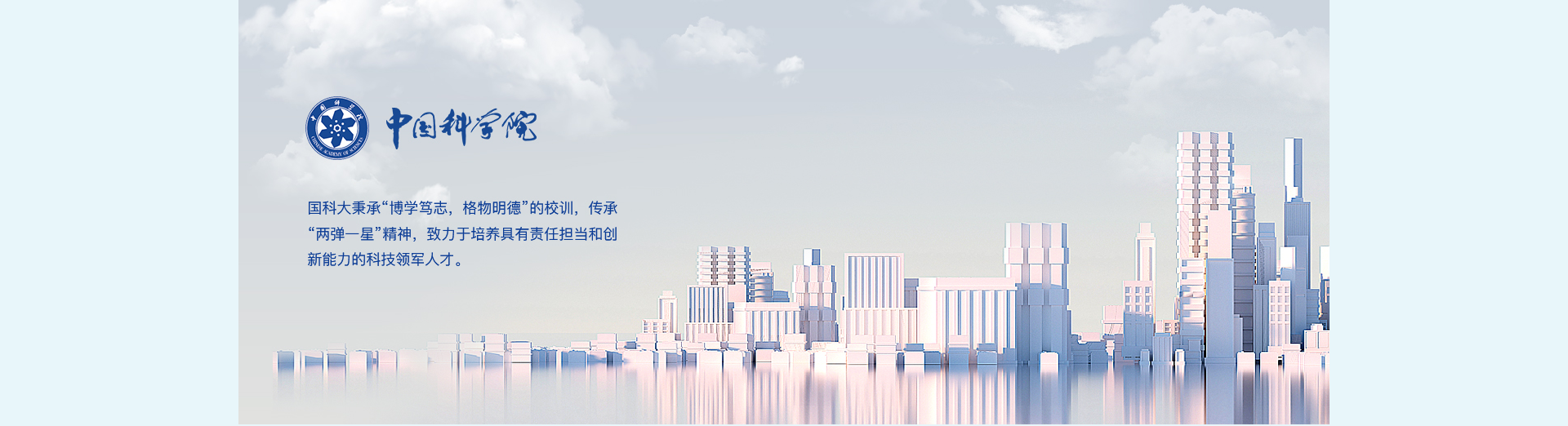 輕妙視覺