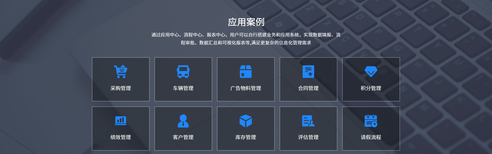 慧族网络19年实体百人开发团队