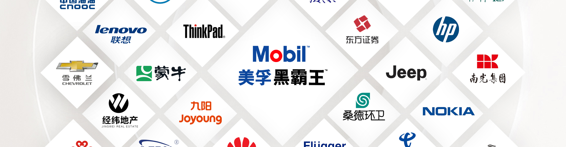 迷古科技-斬獲上海市科技成果一等獎