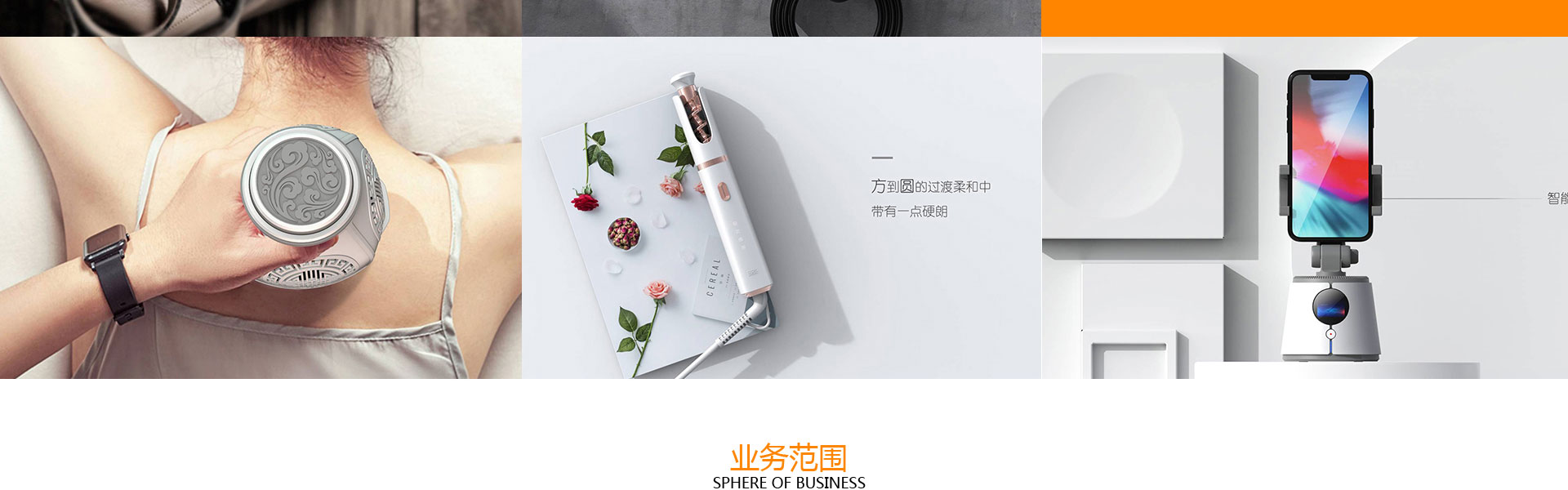 易善工業(yè)創(chuàng)新設計