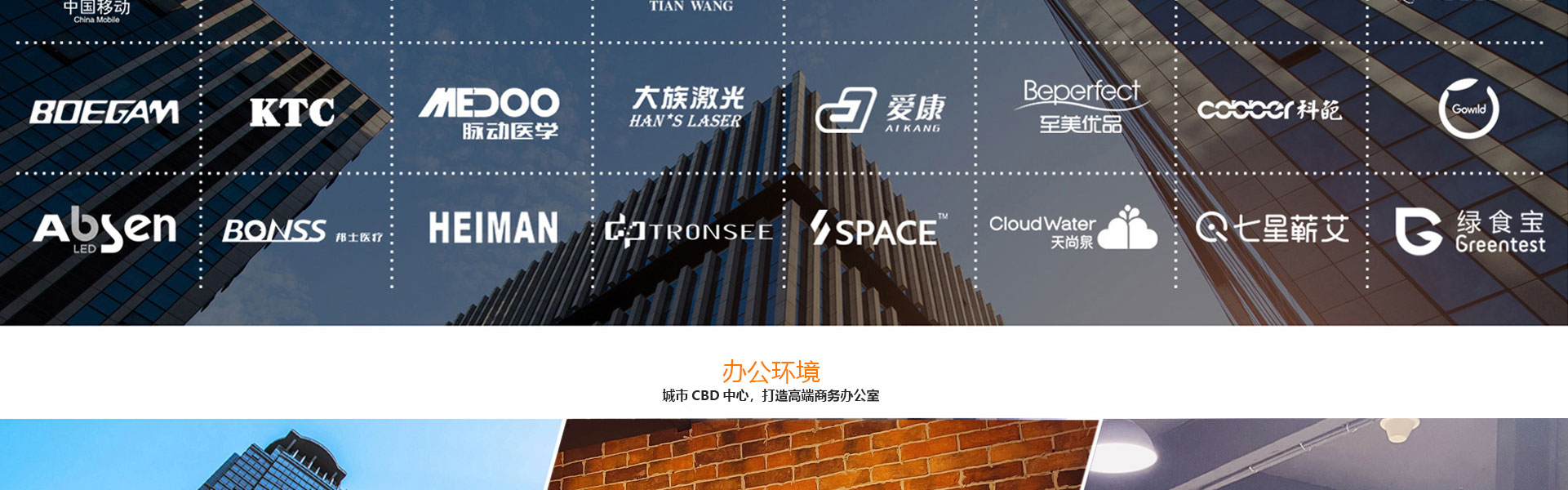 易善工業(yè)創(chuàng)新設計