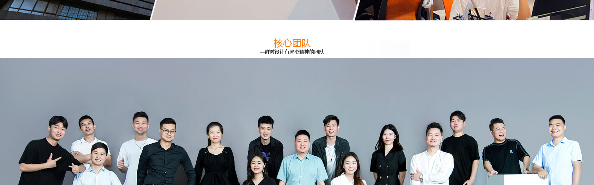 易善工業(yè)創(chuàng)新設計