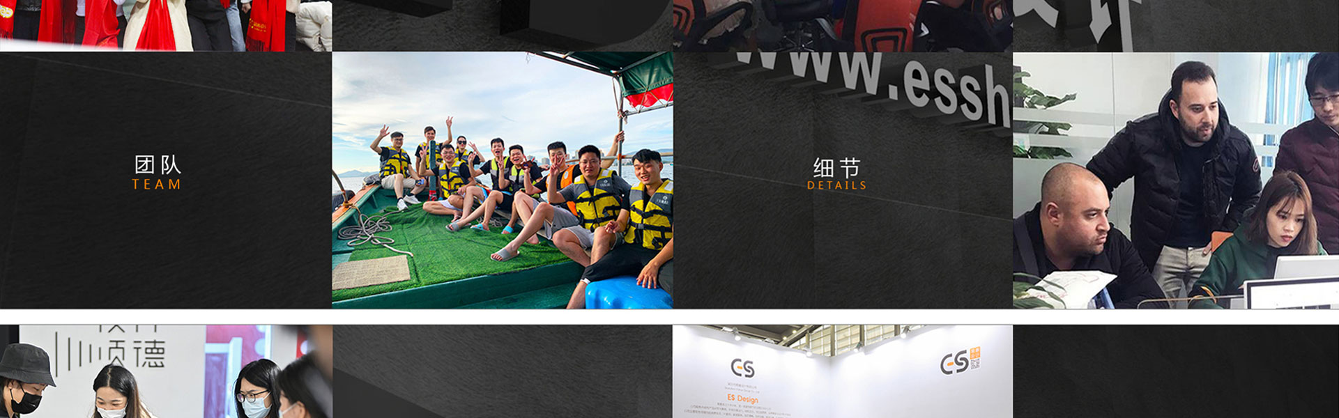 易善工業(yè)創(chuàng)新設計