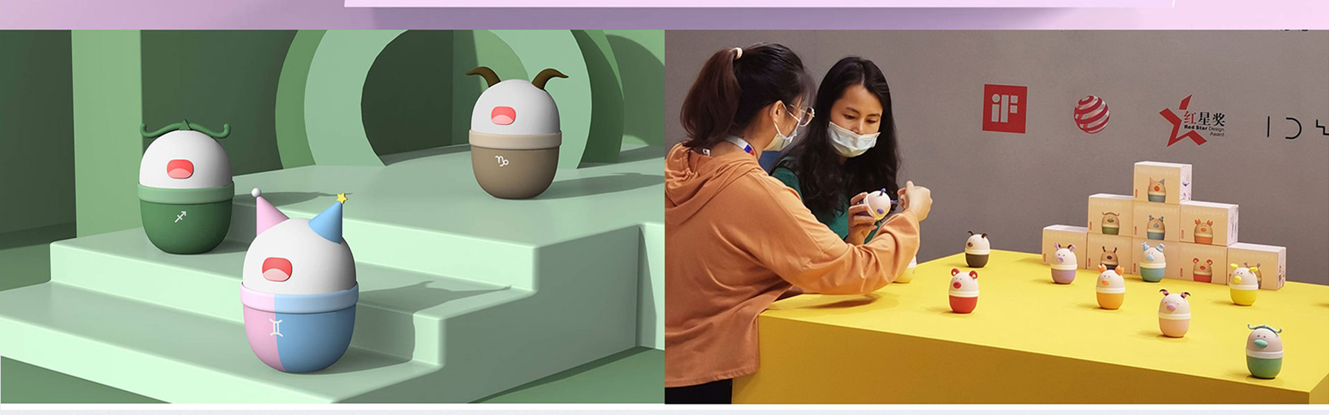 易善工業(yè)創(chuàng)新設計