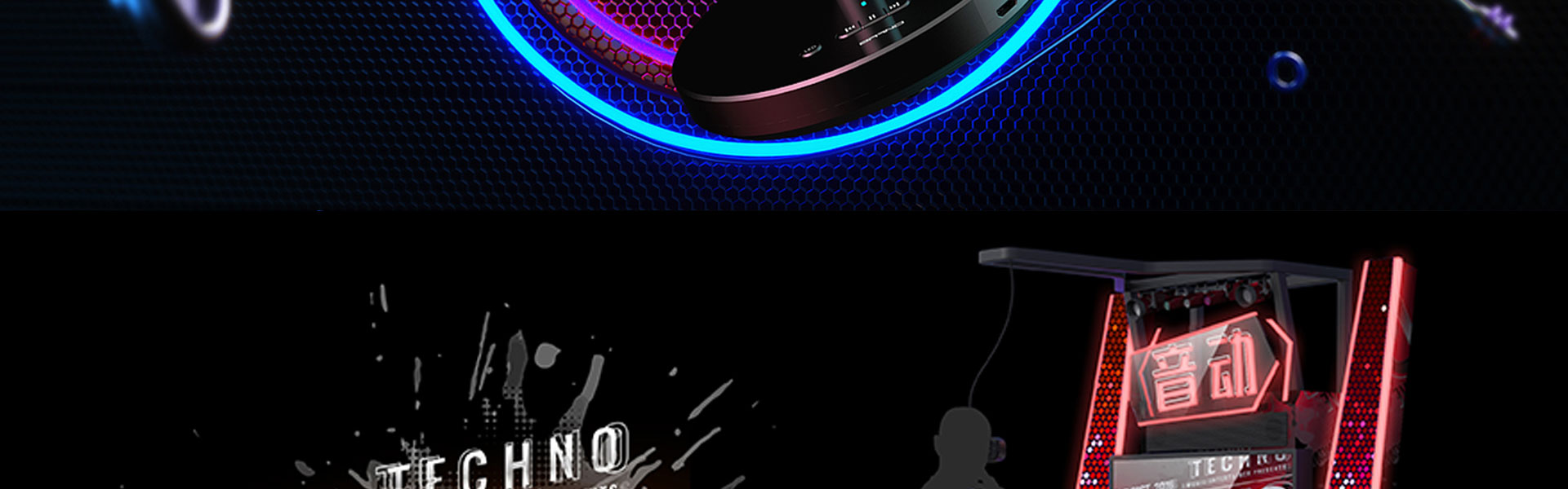 易善工业创新设计