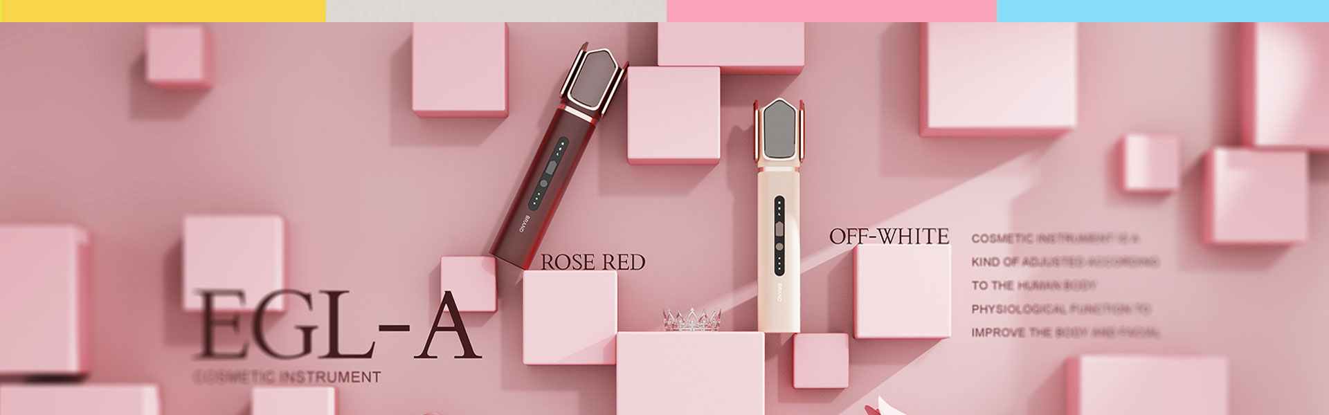 易善工业创新设计