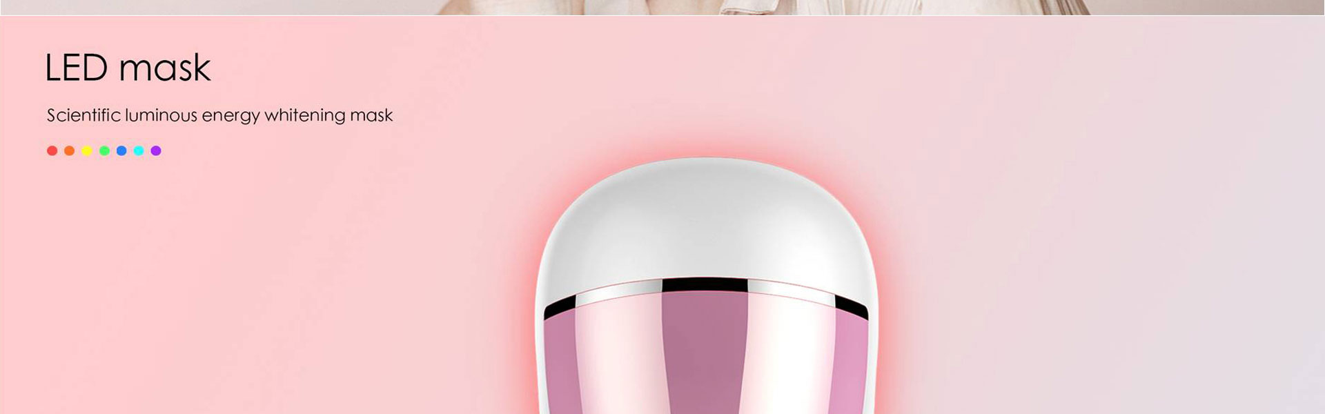 易善工业创新设计