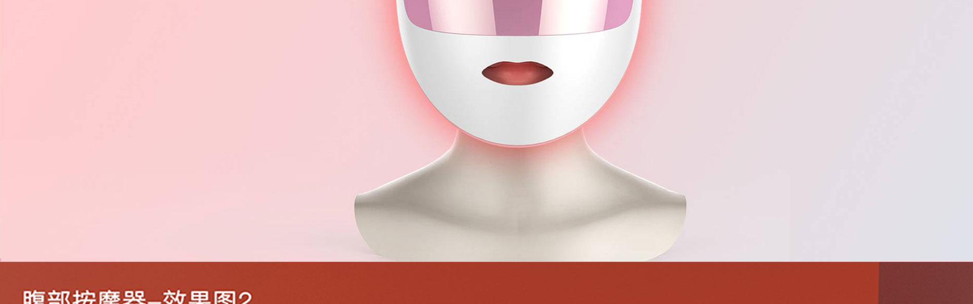 易善工业创新设计