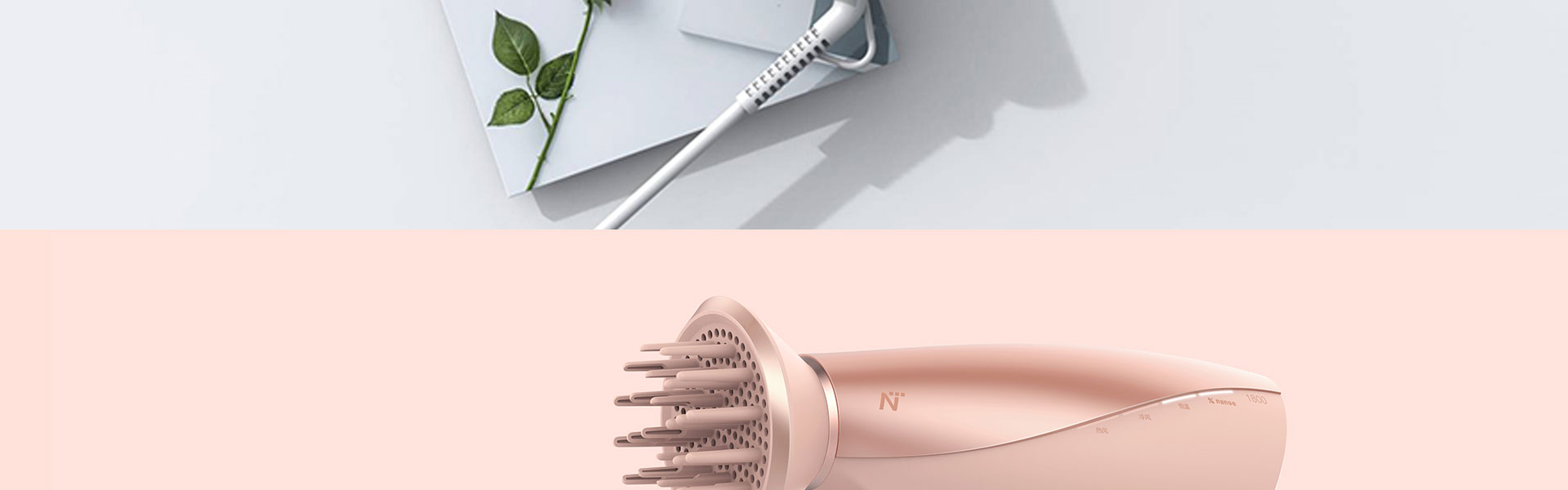 易善工业创新设计