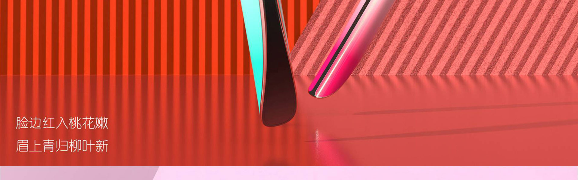 易善工业创新设计