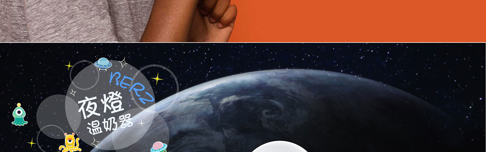 易善工业创新设计