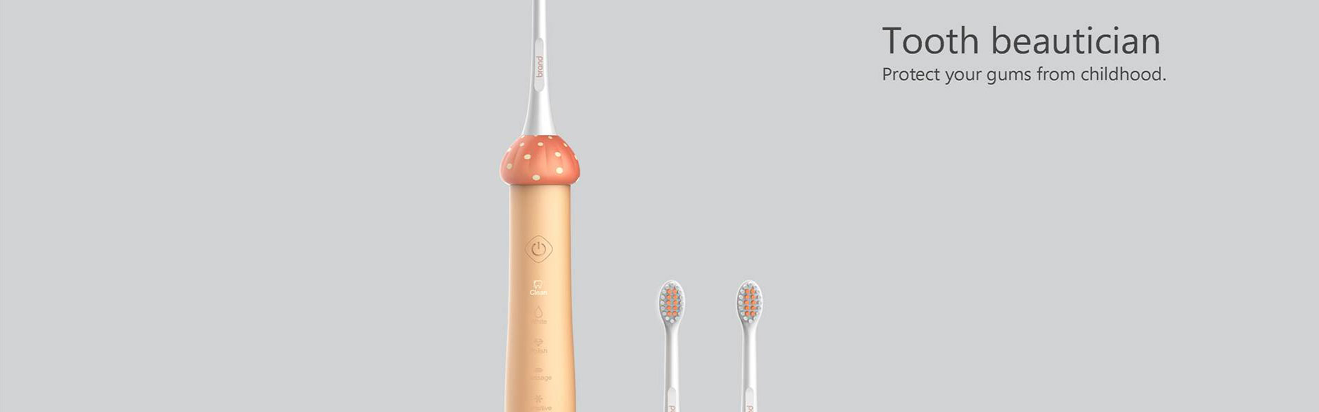 易善工业创新设计