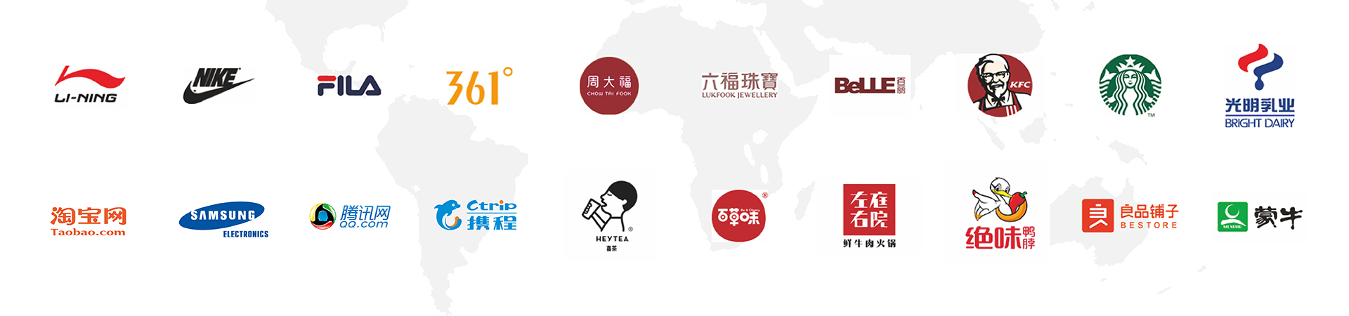 廣州君揚(yáng)文化傳媒