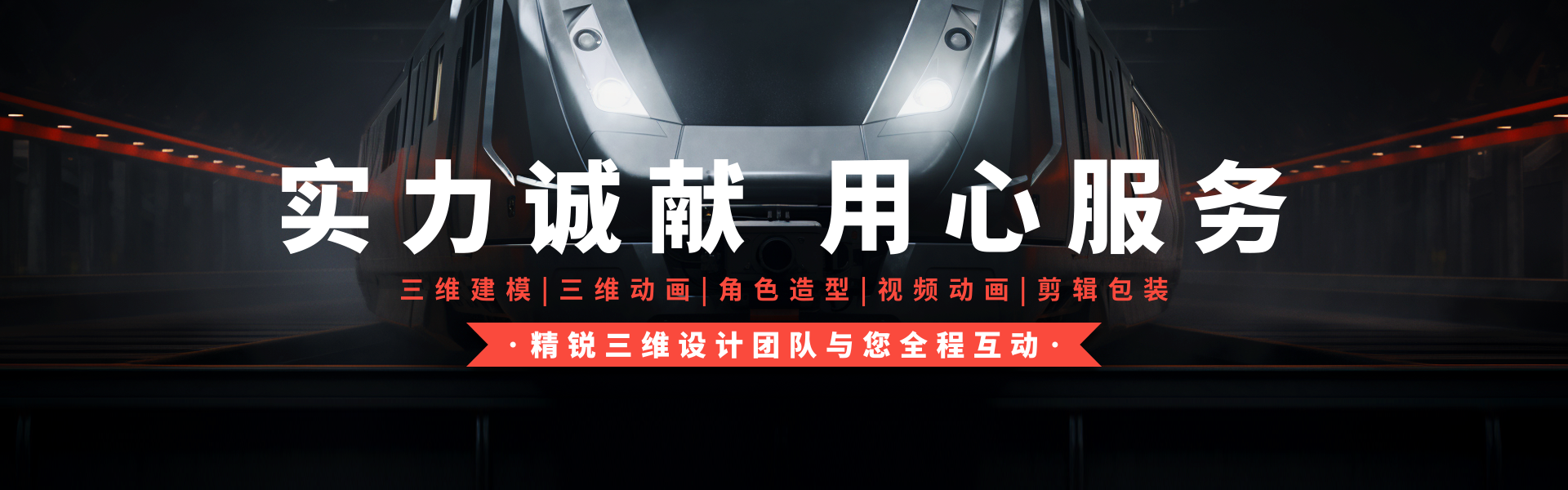 梵尚視覺(jué)