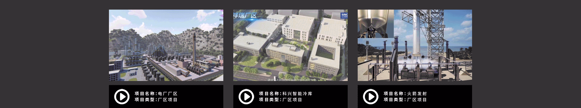 梵尚視覺(jué)
