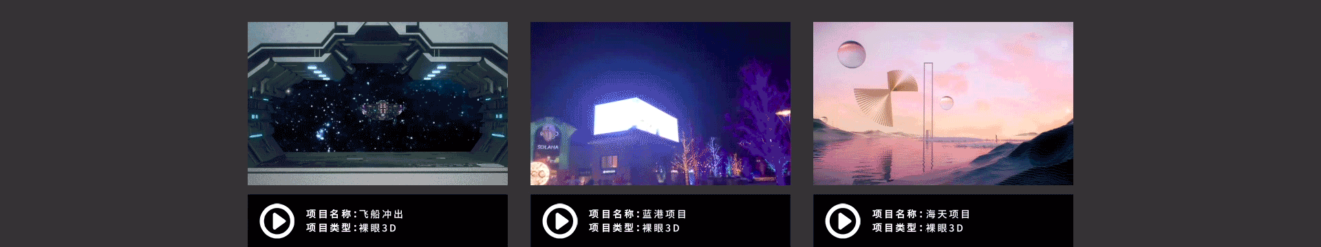 梵尚視覺(jué)