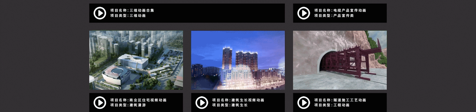 梵尚視覺(jué)