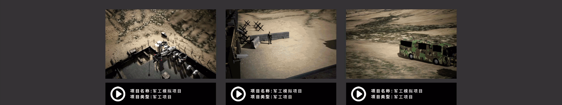 梵尚視覺(jué)