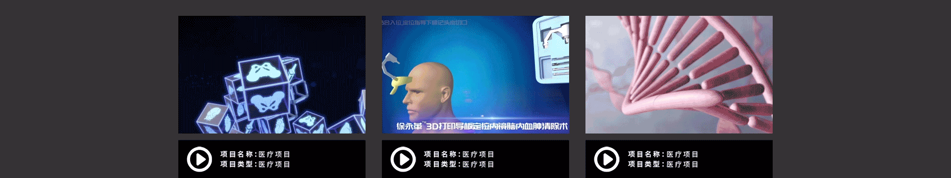 梵尚視覺(jué)