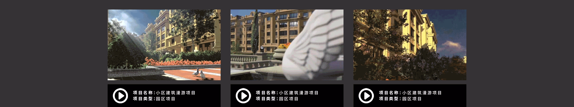 梵尚視覺(jué)