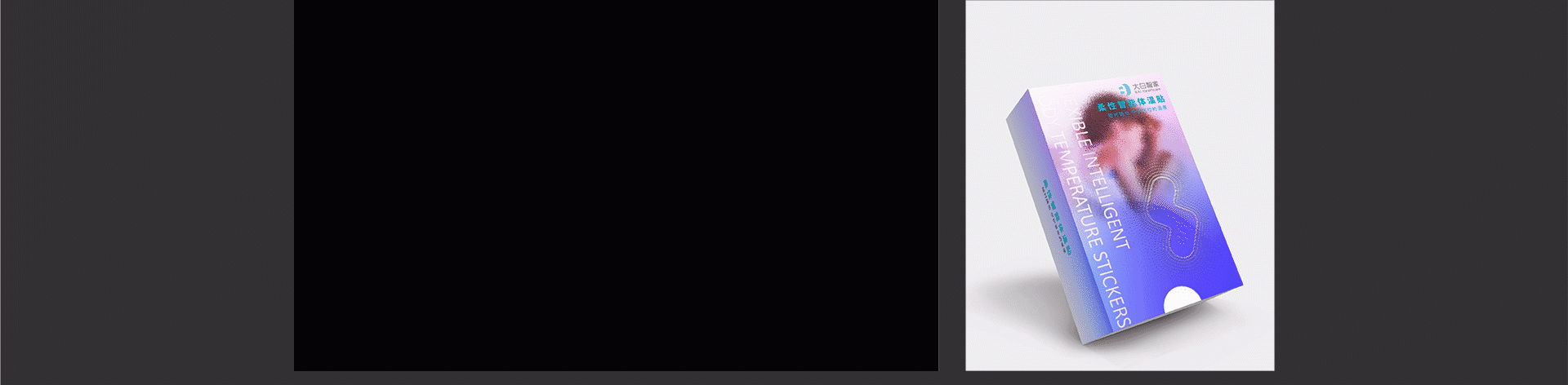 梵尚視覺(jué)