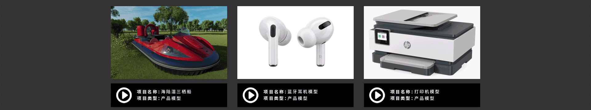 梵尚視覺(jué)