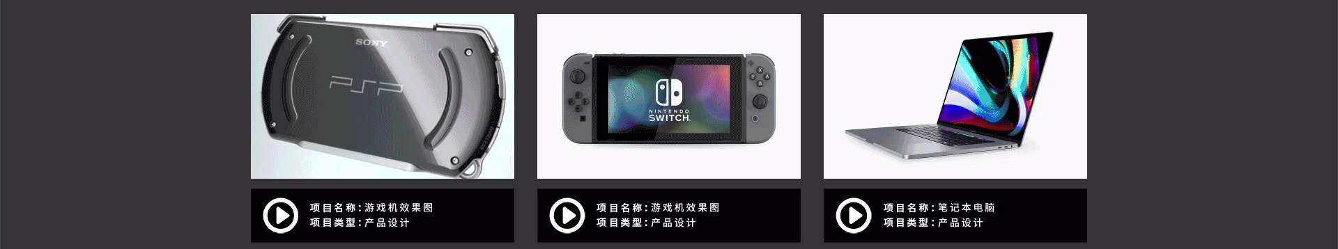 梵尚視覺(jué)