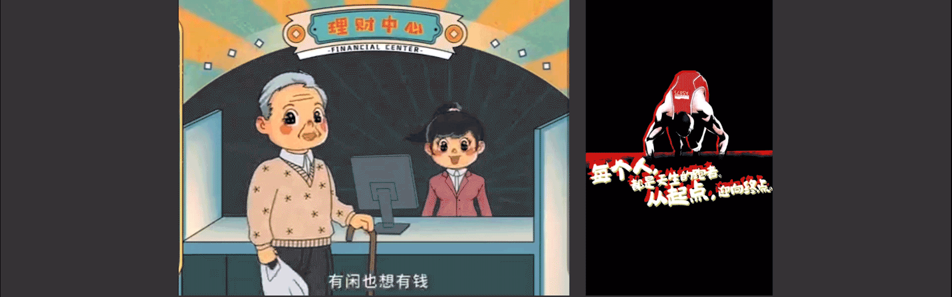 梵尚視覺(jué)