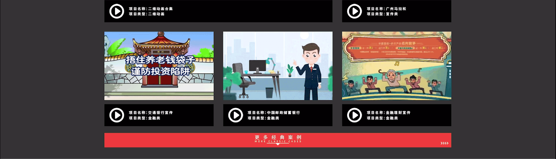梵尚視覺(jué)