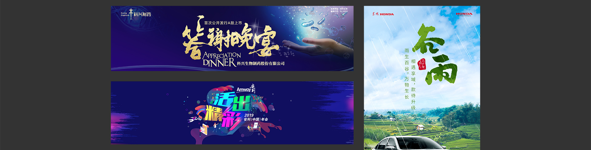 梵尚視覺(jué)