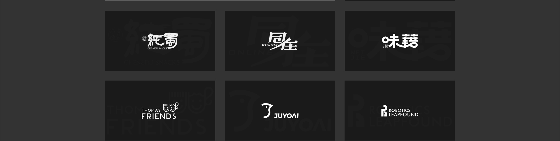 梵尚視覺(jué)